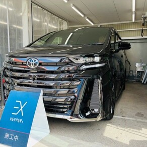 トヨタ・ヴェルファイア