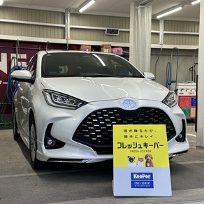 トヨタ・ヤリス