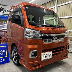 ダイハツ・ハイゼットジャンボ