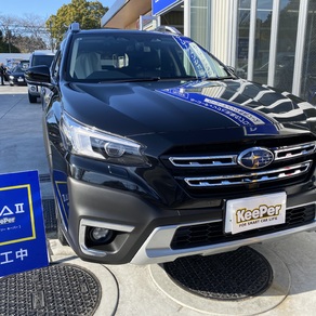 スバル・レガシィアウトバック