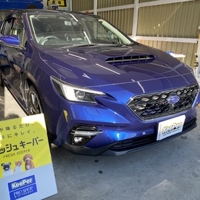 スバル・レヴォーグ