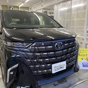 トヨタ・アルファード