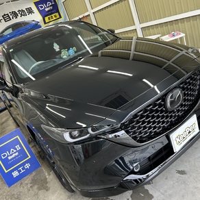 マツダ・CX-5