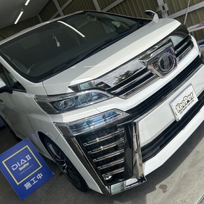 トヨタ・ヴェルファイア