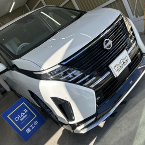 日産・セレナ