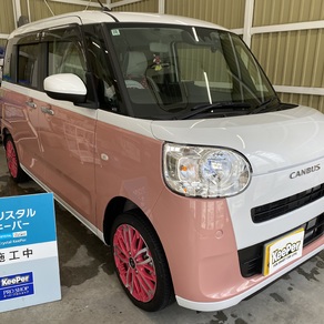 ダイハツ・ムーヴキャンバス