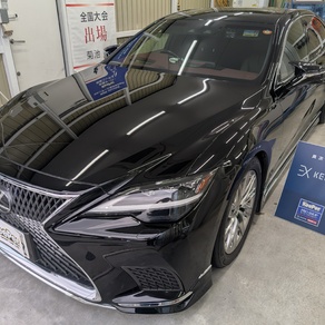 レクサス・LS