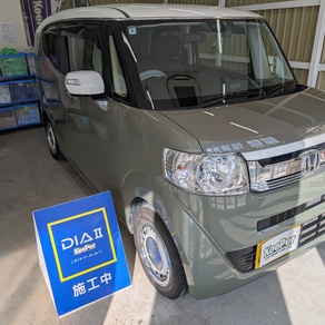 ホンダ・N-BOX スラッシュ