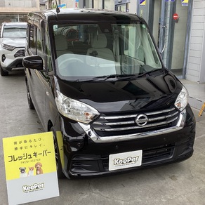 日産・デイズルークス