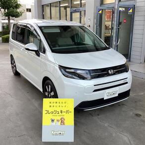 ホンダ・フリード