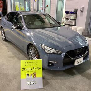 日産・スカイライン