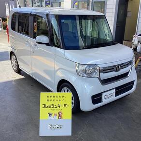 ホンダ・N-BOX