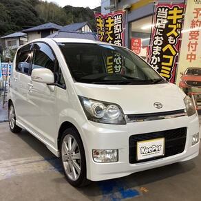 ダイハツ・ムーヴ