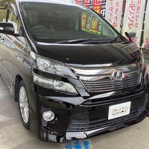 トヨタ・ヴェルファイア