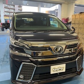 トヨタ・ヴェルファイア