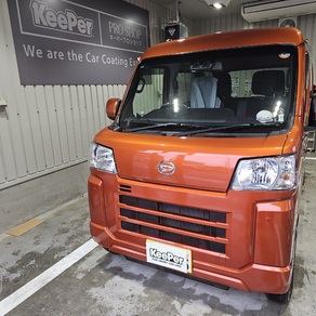 ダイハツ・ハイゼット