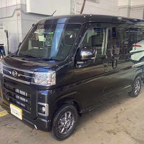 ダイハツ・アトレー