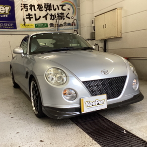 ダイハツ・コペン