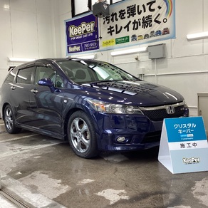 ホンダ・ストリーム