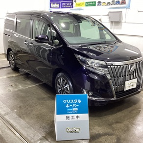 トヨタ・エスクァイア