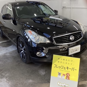 日産・スカイライン