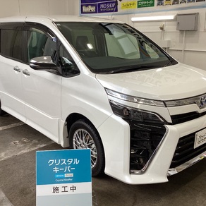 トヨタ・ヴォクシー