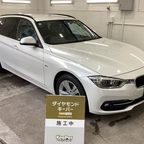 BMW・3シリーズツーリング