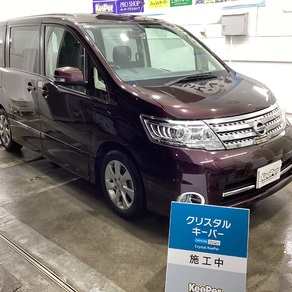 日産・セレナ