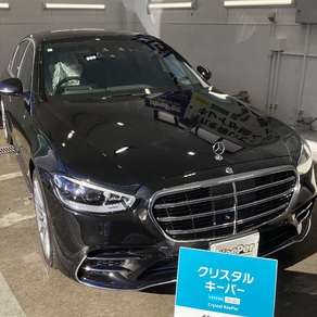 メルセデス・ベンツ・Sクラス