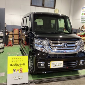 ホンダ・N-BOX カスタム
