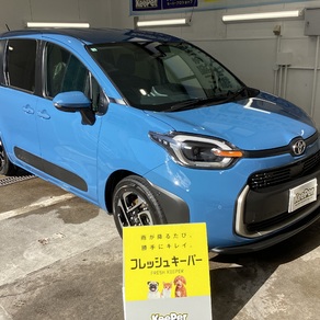 トヨタ・シエンタ