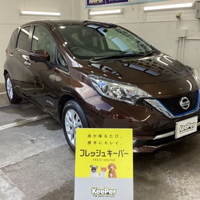 日産・ノート