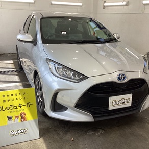 トヨタ・ヤリス