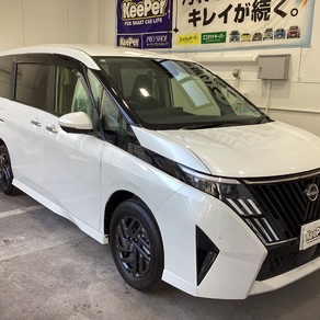 日産・セレナ