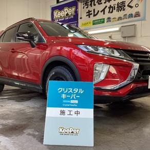 三菱・エクリプスクロス