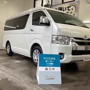 トヨタ・ハイエース(ワイド・ミドルルーフ)