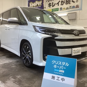 トヨタ・ノア