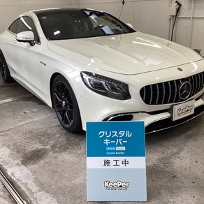 メルセデス・ベンツ・Sクラス クーペ