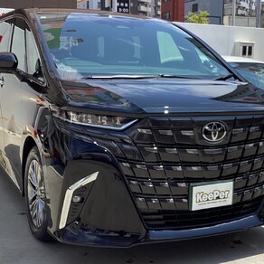 トヨタ・アルファード