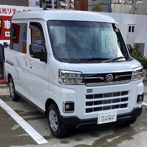 ダイハツ・アトレー