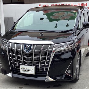 トヨタ・アルファード