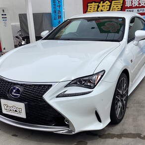 レクサス・RC