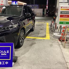 トヨタ・ハリアー