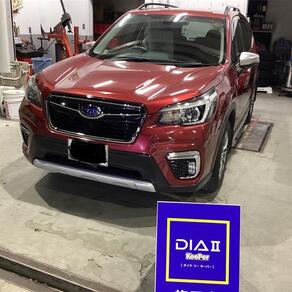 スバル・フォレスター