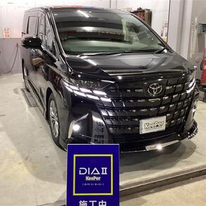 トヨタ・アルファード