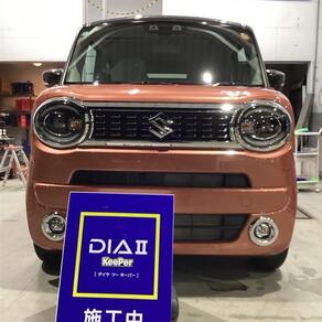 スズキ・ワゴンRスマイル