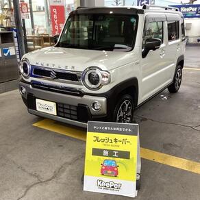 スズキ・ハスラー