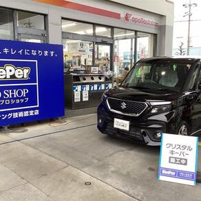 スズキ・ソリオ