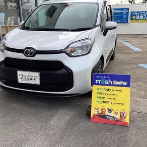 トヨタ・シエンタ
