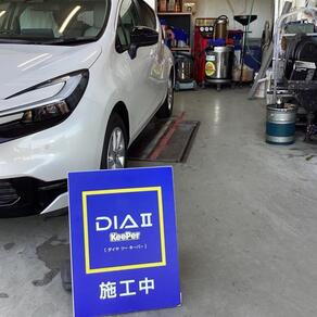 トヨタ・アクア